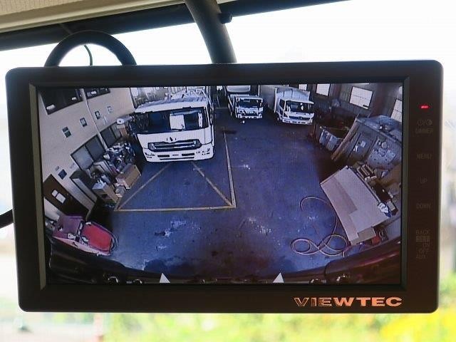 中古トラック 日野冷凍バン #22