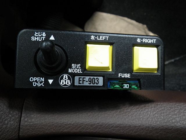 中古トラック 日野ダンプ #20