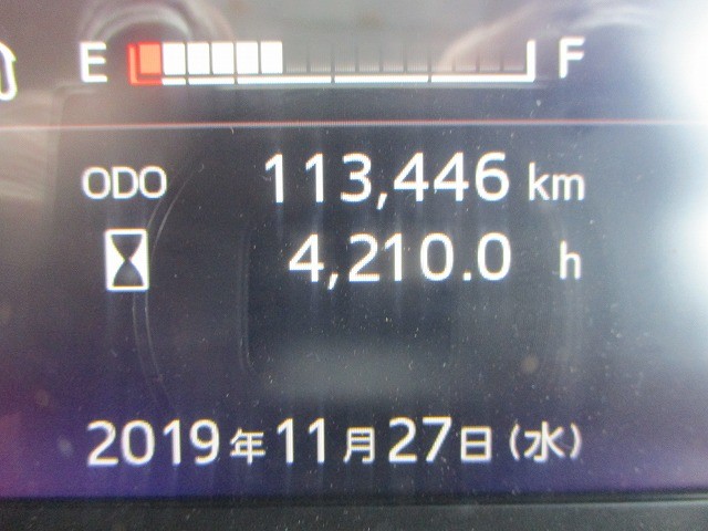 中古トラック 日野ダンプ #19