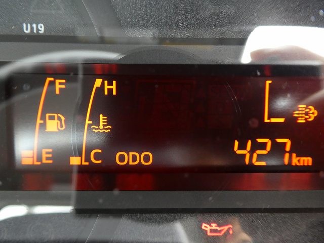 中古トラック 日野平ボディ #17