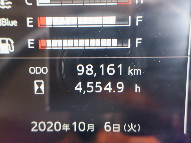 中古トラック 日野冷凍バン #19