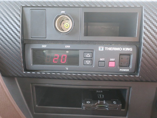 中古トラック 日野冷凍バン #23