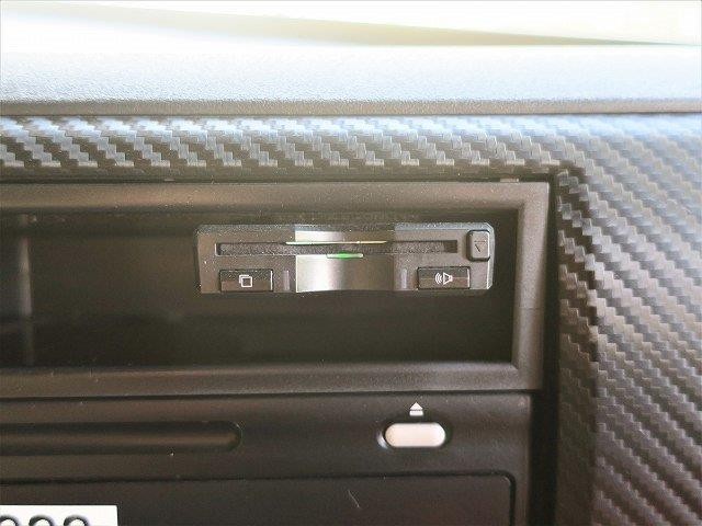 中古トラック 日野アルミウィング #18