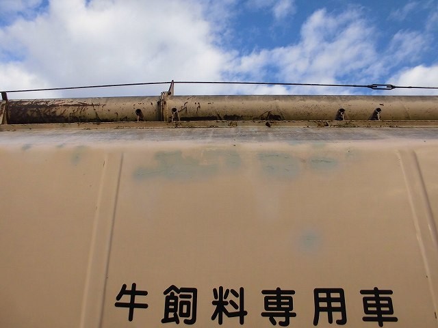 中古トラック 日野飼料運搬車 #11