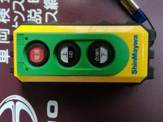 中古トラック 日野冷凍バン #18