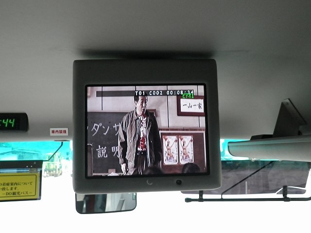 中古トラック 日野マイクロバス #20