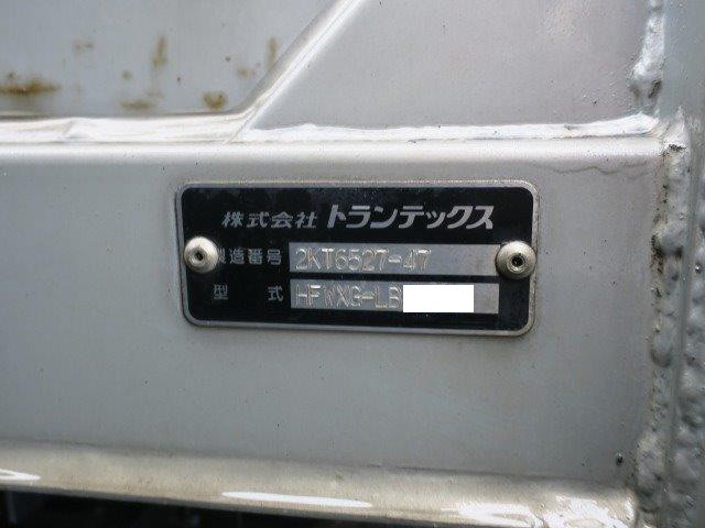中古トラック 日野アルミウィング #14