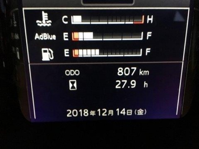 中古トラック 日野アルミウィング #21