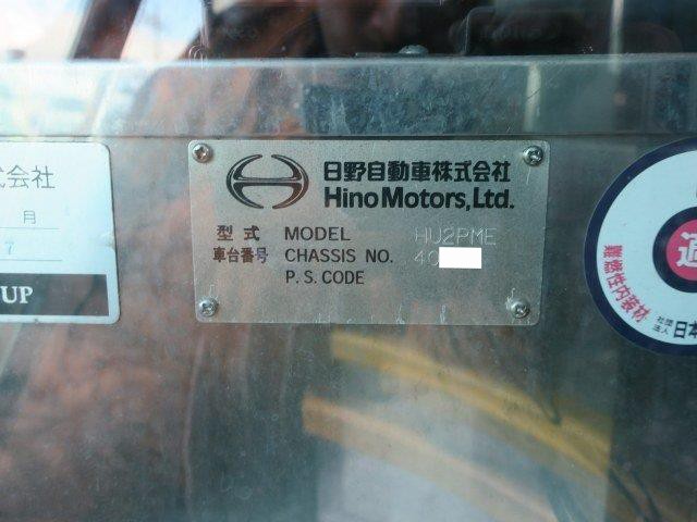 中古トラック 日野バス #12