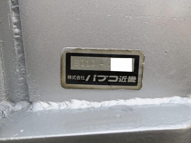 中古トラック いすゞ平アルミブロック #13