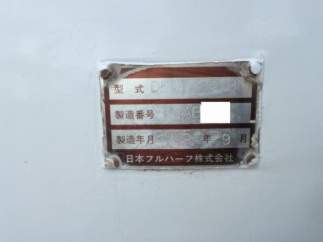 中古トラック 日本フルハーフウィングトレーラー #17