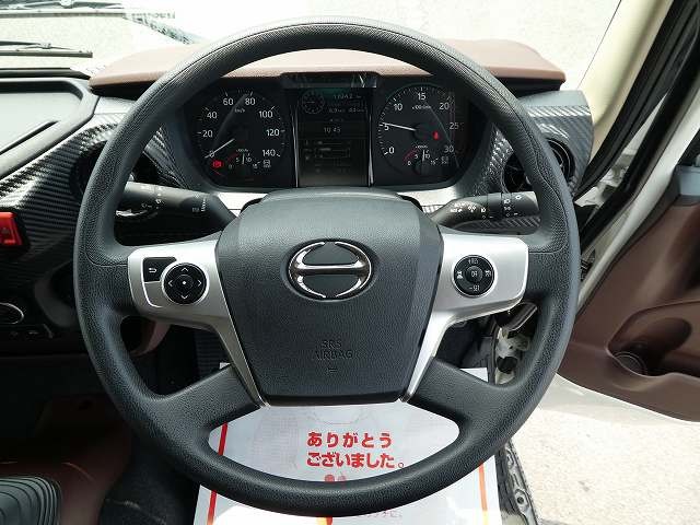 中古トラック 日野アルミバン #15