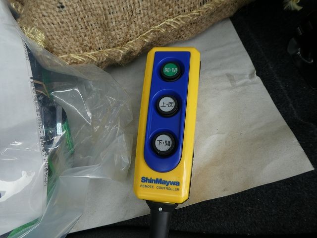 中古トラック 日野アルミバン #24