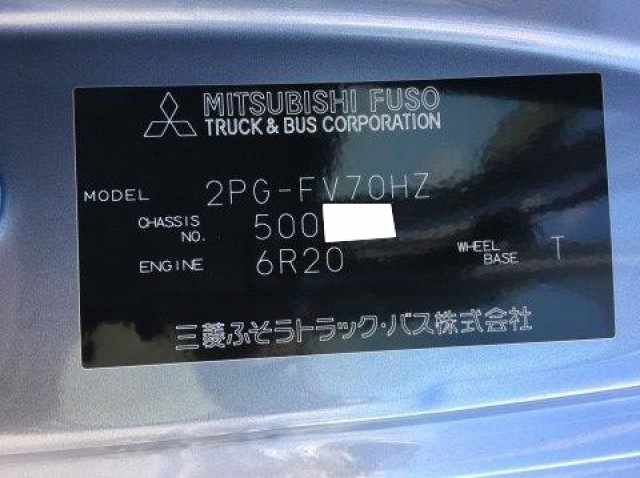 中古トラック 三菱ふそうクレーン付き平ボディ #13