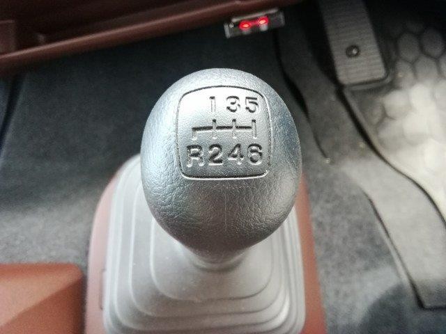 中古トラック 日野冷凍バン #22