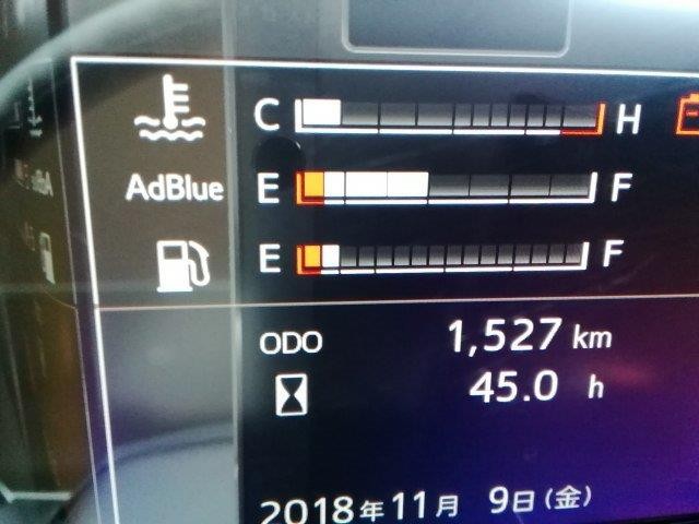 中古トラック 日野アルミウィング #16