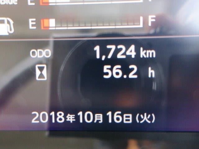 中古トラック 日野アルミウィングコンビゲート付 ＃17