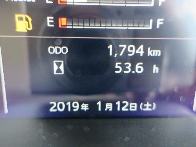 中古トラック 日野アルミウィング #18