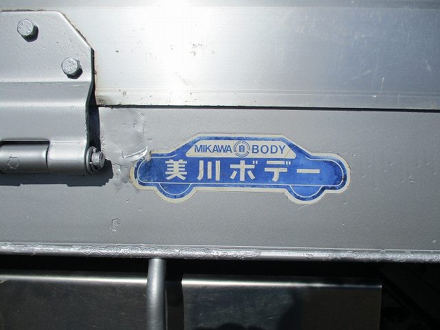 中古トラック 日野平ボディアルミブロック #10