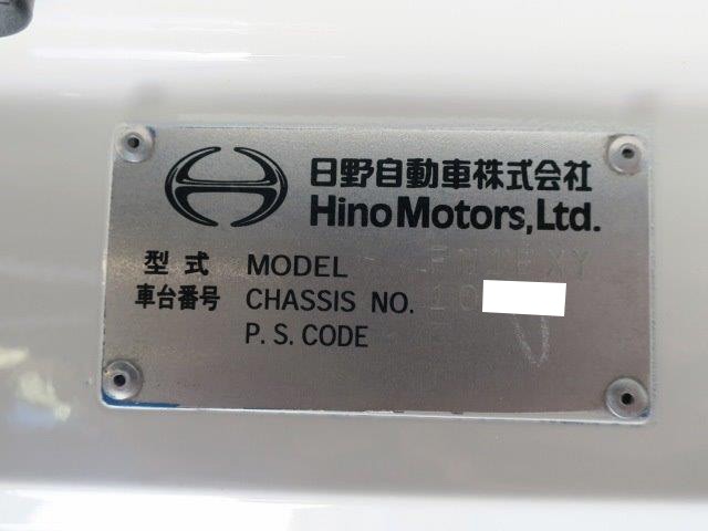 中古トラック 日野平ボディアルミブロック #13