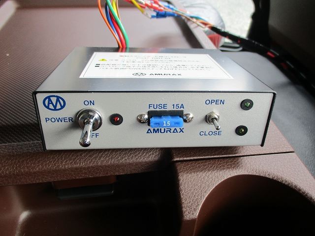 中古トラック 日野コンクリートミキサー車 #22