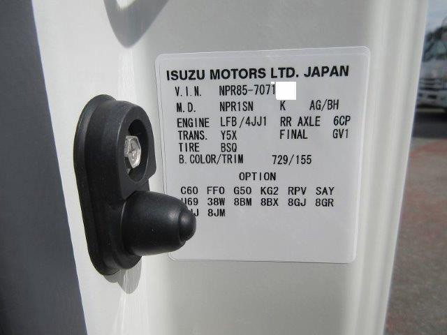 中古トラック いすゞアルミウィング #11