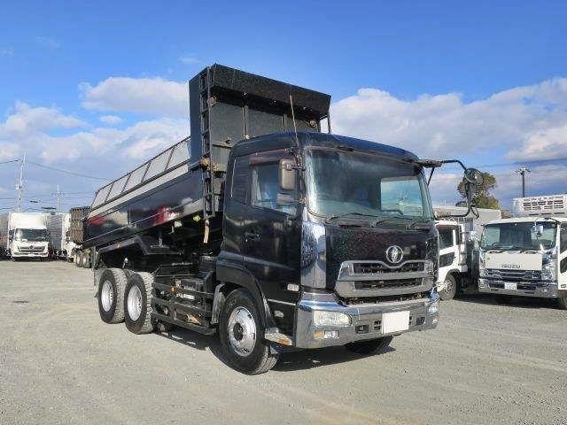 中古トラック UDトラックスダンプ #2