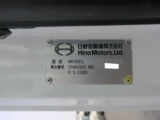 中古トラック 日野トラクタヘッド #12