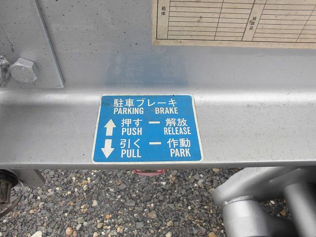 日本トレクス 海コンシャーシ