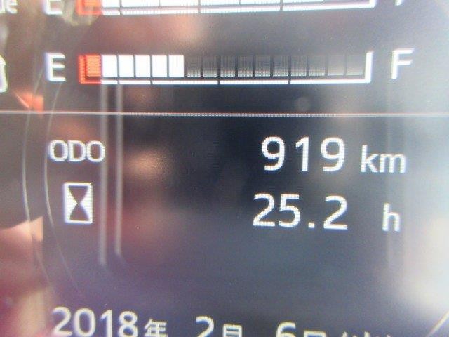 中古トラック 日野アルミウィング #17