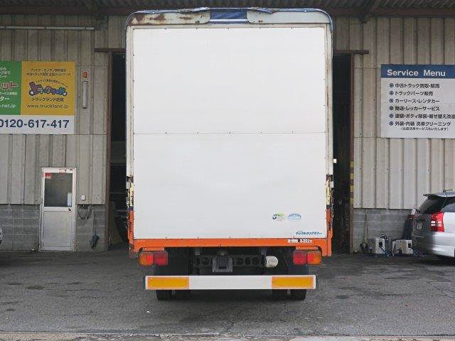 中古トラック 日野幌ウィング #7