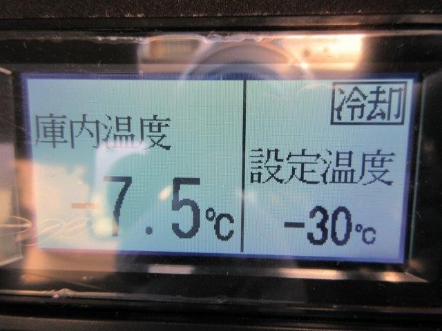 中古トラック いすゞ冷凍バン格納PG付 #22