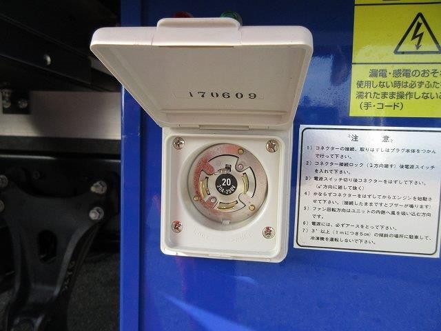 中古トラック いすゞ冷凍バン #12