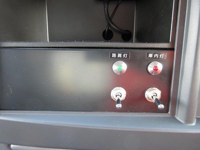 中古トラック いすゞ冷凍バン #22