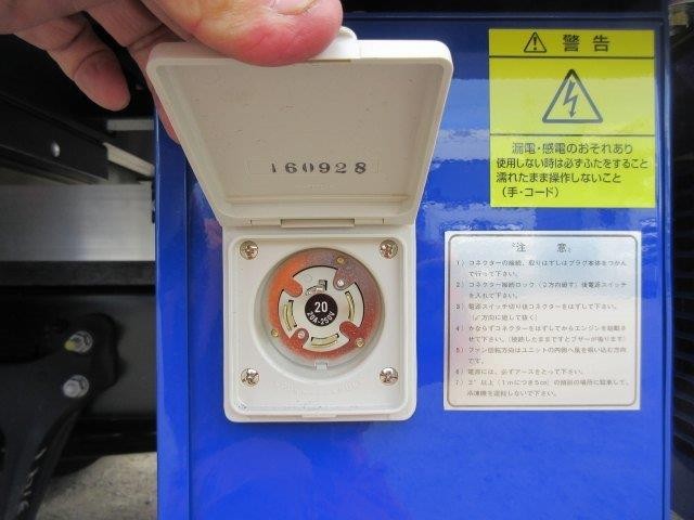 中古トラック いすゞ冷凍バン #12