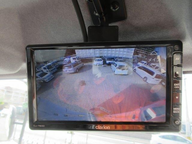 中古トラック いすゞ冷凍バン #20