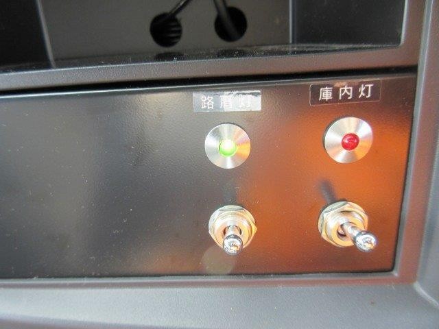 中古トラック いすゞ冷凍バン ＃22