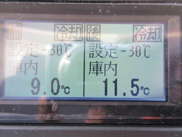中古トラック いすゞ冷凍バン #22