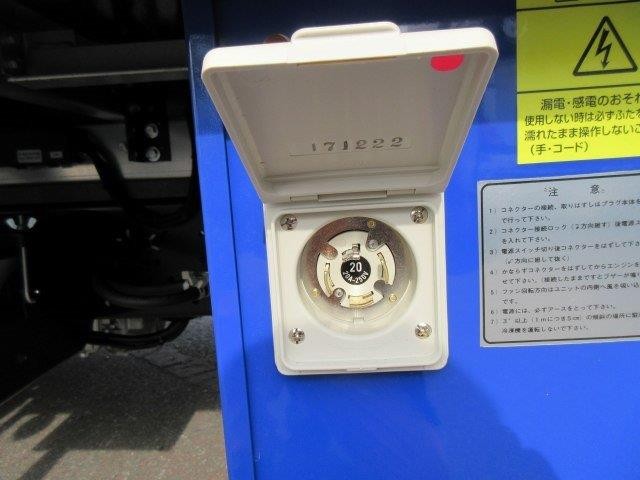 中古トラック いすゞ冷凍バン #11