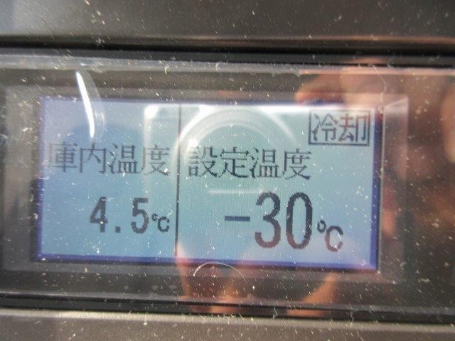 中古トラック いすゞ冷凍バン #21