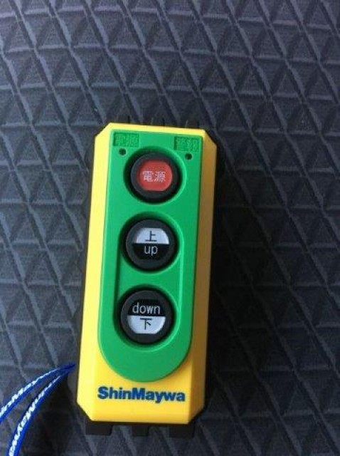 中古トラック いすゞ冷凍バン #24