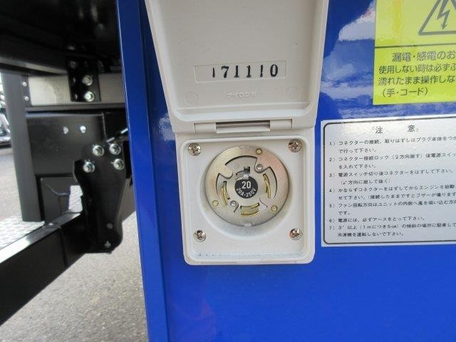 中古トラック いすゞ冷凍バン #12