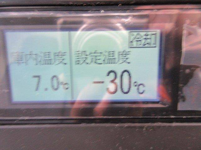 中古トラック いすゞ冷凍バン #22