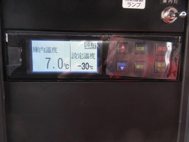 中古トラック いすゞ冷凍バン #22