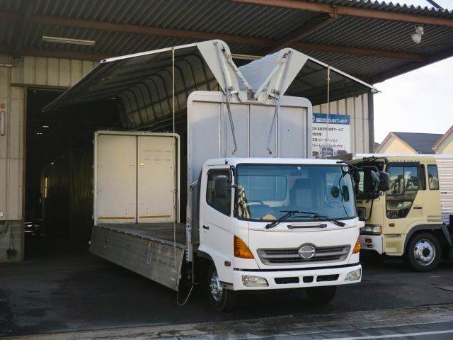 中古トラック 日野幌ウィング #2