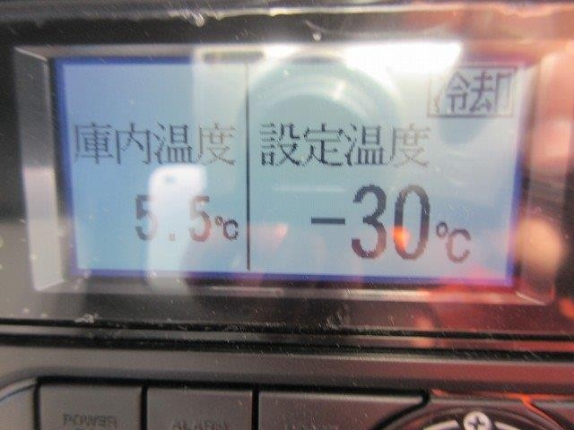 中古トラック いすゞ冷凍バン格納PG付 #22