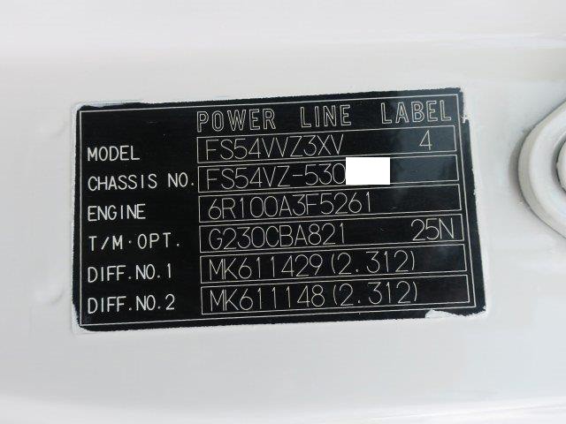 中古トラック 三菱ふそうアルミウィング #12