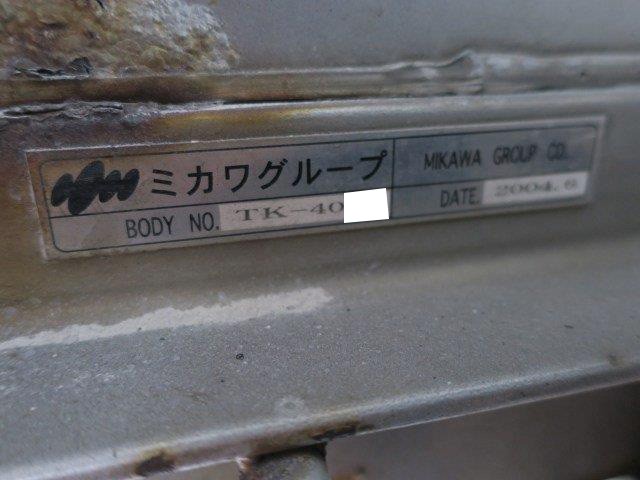 中古トラック 日野平ボディアルミブロック #13