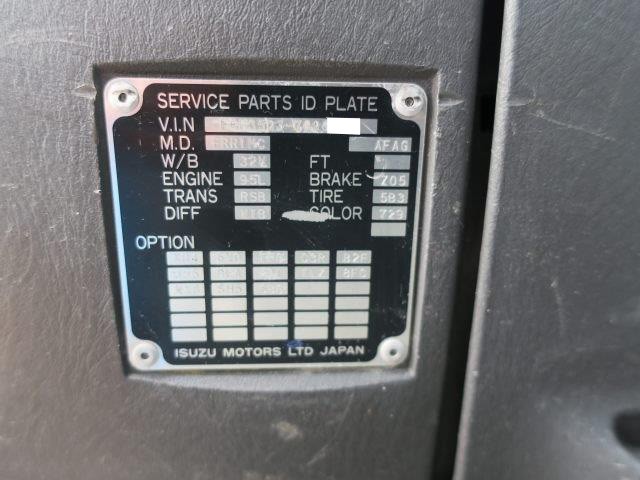 いすゞフォワード  中型パッカー車
