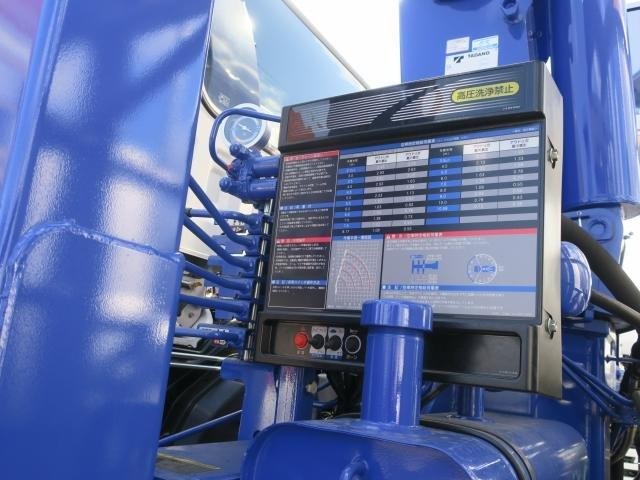 中古トラック いすゞクレーン付セルフ #13